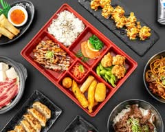 Koharu Japanese Cuisine (Gold Coast)