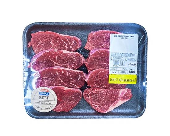 USDA Choice · Beef Chuck Tender Steak Thin (approx 1 lb)