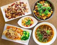 Dumpling King (North Miami)