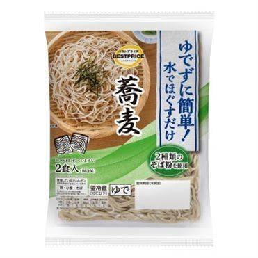 ベストプライス ゆでずに簡単！水でほぐすだけ 蕎麦 180gx2