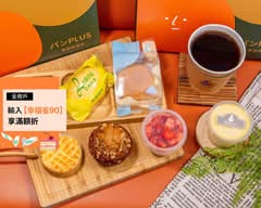 胖加烘焙 美村店