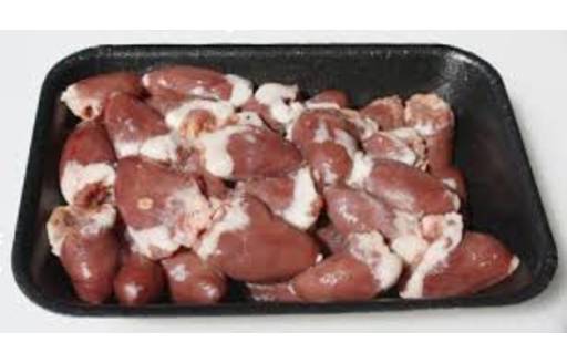 Braza Marinated Chicken Hearts Per Kg Approx. 530g Each