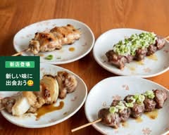 街角鶏焼き酒場 三坪