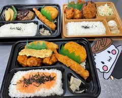 本家かまどや津本町店