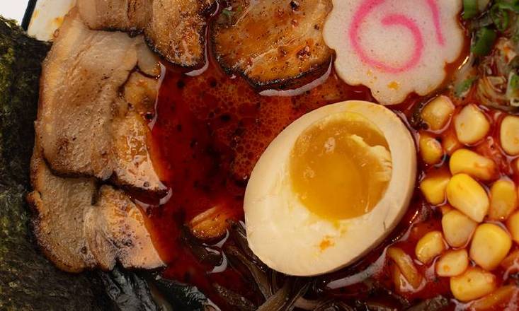Spicy Miso