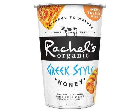 Rachel's Organic Greek Style Honey Naturally Bio-Live Yogurt 450g