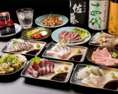 居酒屋 五十鈴