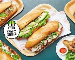 バインミー☆サンドイッチ 高田馬場店 Banhmi Sandwich Takadanobaba