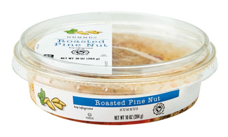 Park Street Deli Pine Nut Hummus (10 oz)