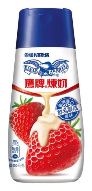 雀巢鷹牌煉奶原味 | 450 g #34081070