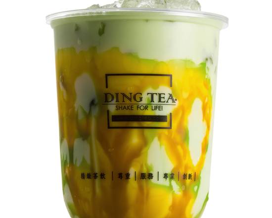 Ding Tea Menu - Takeaway in London