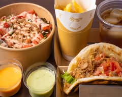 PEEKABOO  TACOS