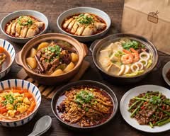 Jinxianglou 锦湘楼
