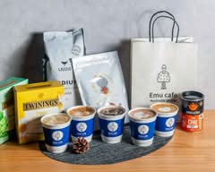 Emu cafe
