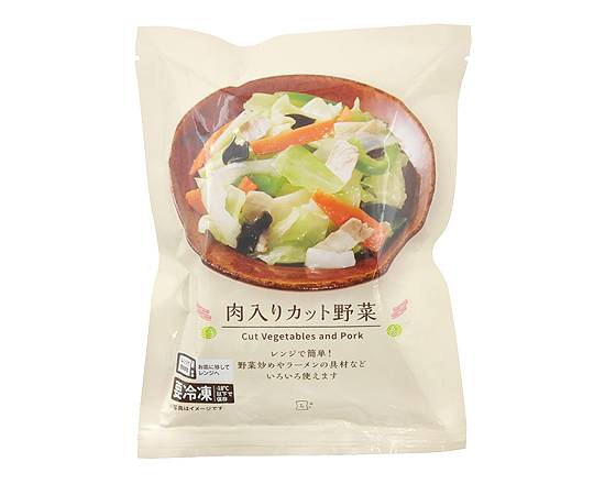 【冷凍】Lm 肉入りカット野菜 130g
