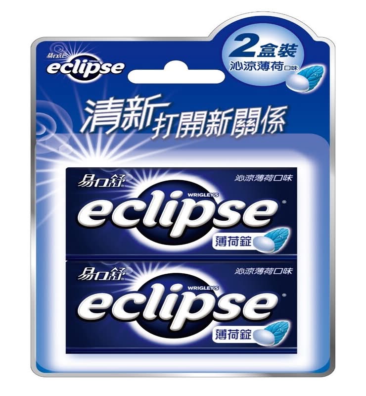 易口舒無糖薄荷錠-沁涼薄荷2入 <62g克 x 1 x 1Set組>