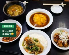 まーらー家 担々麺