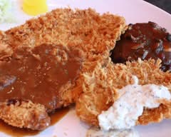 King Katsu Land (2085 Gellert Boulevard Ste 6)