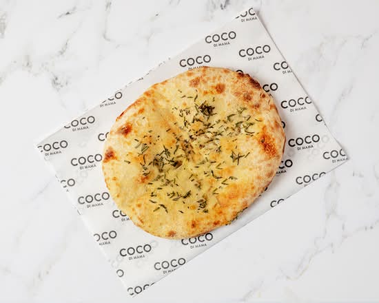 Rosemary Garlic Pizza Bread (VE) 🌱