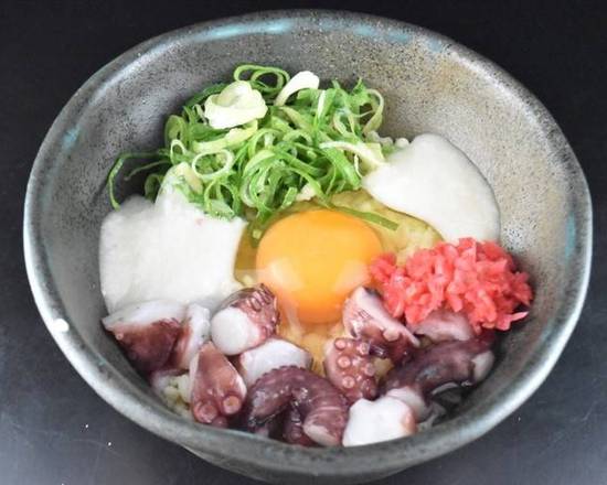 わいず 東川口店のデリバリー ・持ち帰り| メニューを見る |川口市 で