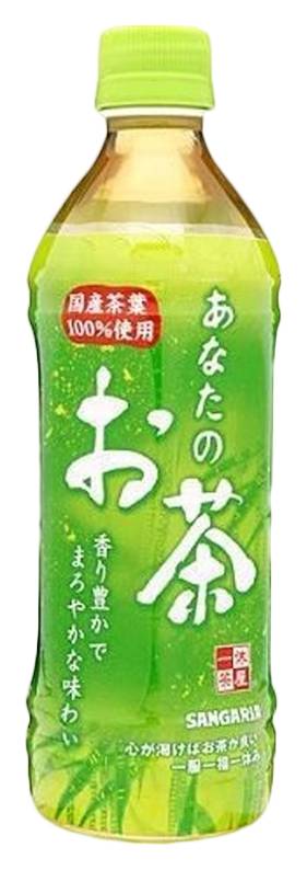 Sangaria Sugar Free Green Tea (500ml)
