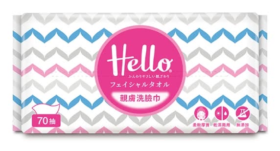 Hello親膚洗臉巾70抽