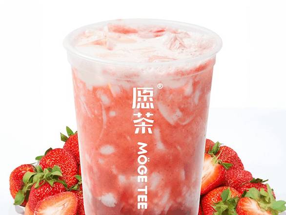 D2. Strawberry Bubble Milk 草莓脏脏奶