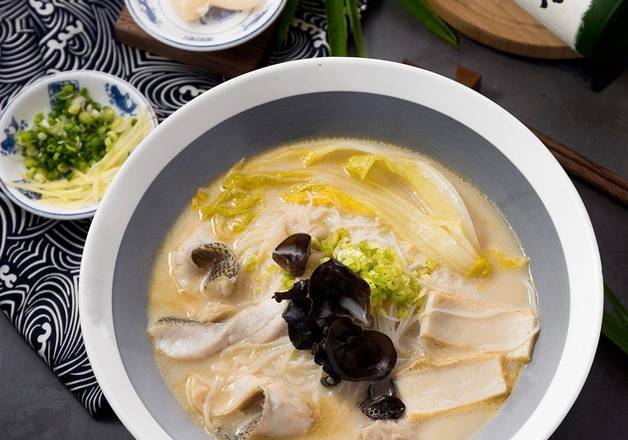 House Special Fish Soup 招牌原味鱼汤