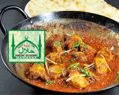 マルハバ ��パキスタンレストラン　Marhaba Halal Restaurant