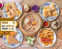 優儷活力早餐屋 轉角早餐