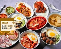 醬家 韓式中華料理