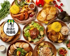 【こだわりのチキン】 Daniel&Co.
