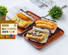 飯飯堂 沖繩人氣飯糰