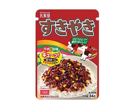 【素材食品】丸美屋 すきやき 34g