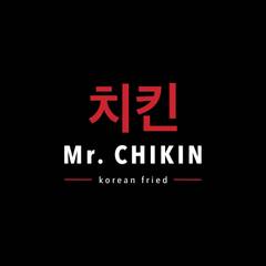 Mr. Chikin - Rotterdam