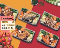 約翰煮的 學士店