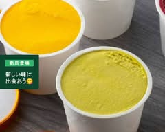 nao gelato