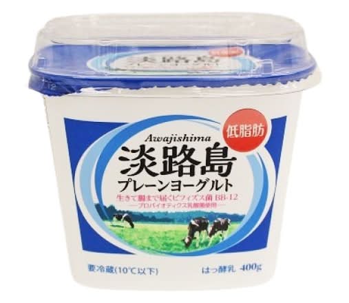 13_淡路島プレーンヨーグルト【低脂肪】（400ｇ）