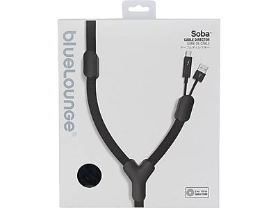 Bluelounge Soba Cable Management (black)