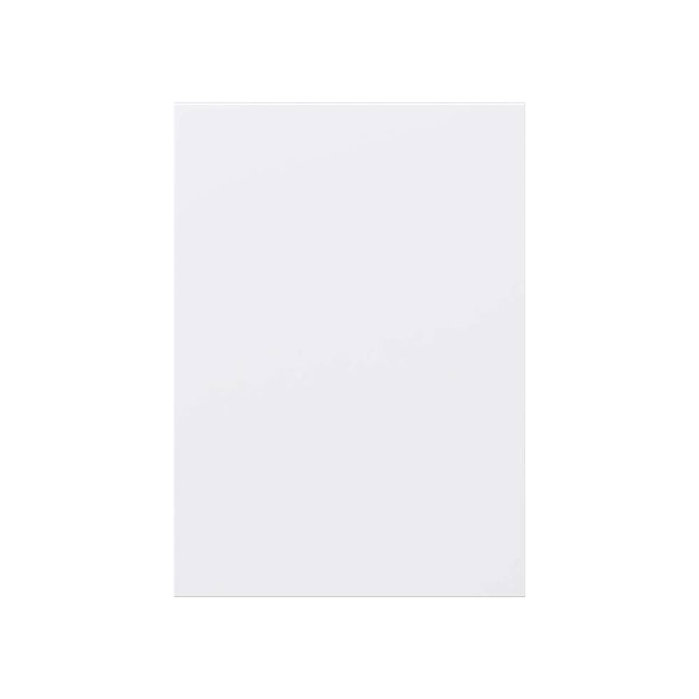 Project Source Cheyenne White 24.63-in W x 34.5-in H x 0.62-in D White Cabinet End Panel | BEP2435