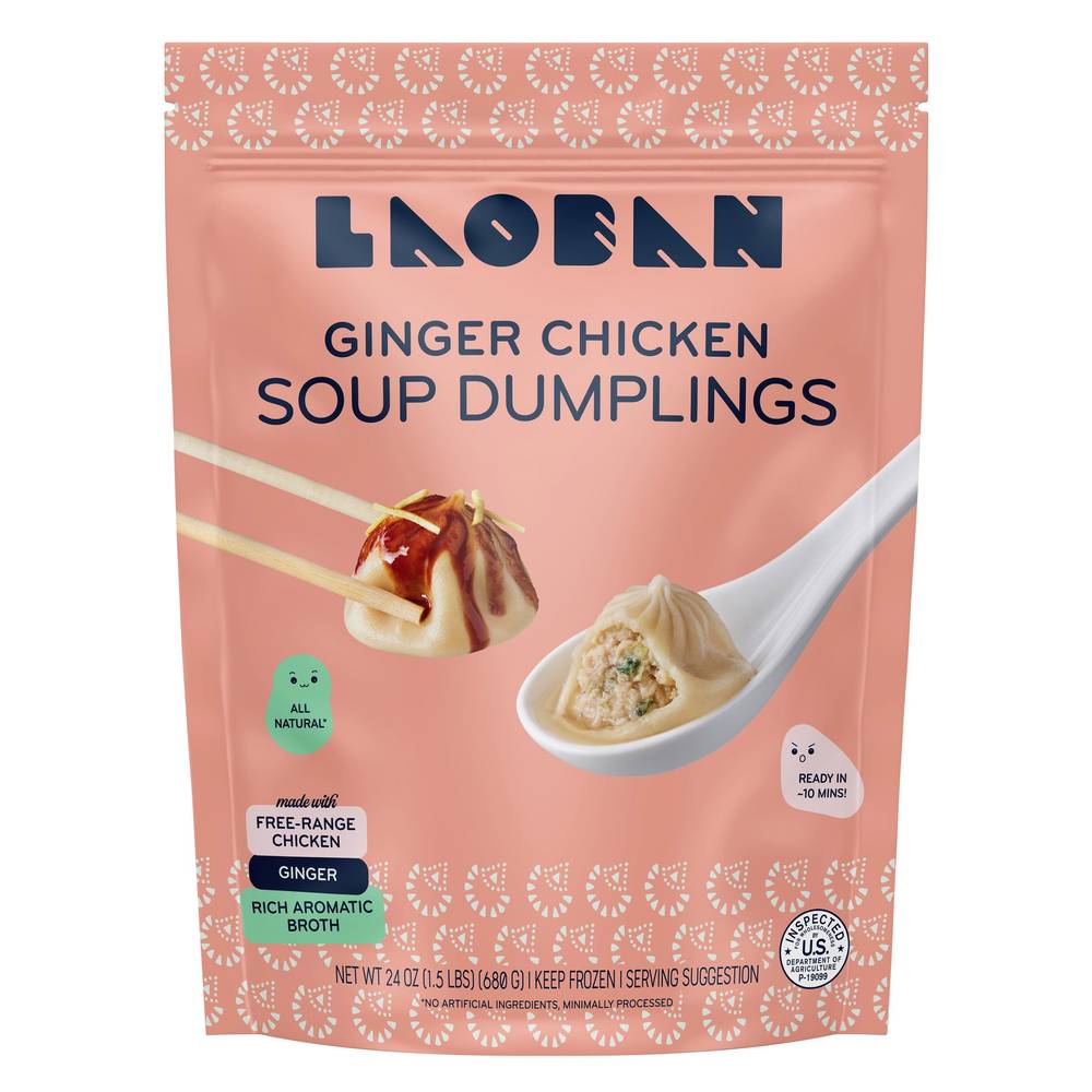 Laoban Ginger Chicken Soup Dumplings, 24 oz