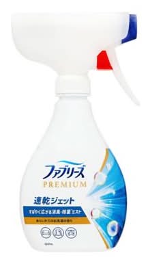 ファブリーズ 速乾ジェット - あらいたてのお洗濯の香り (320mL)