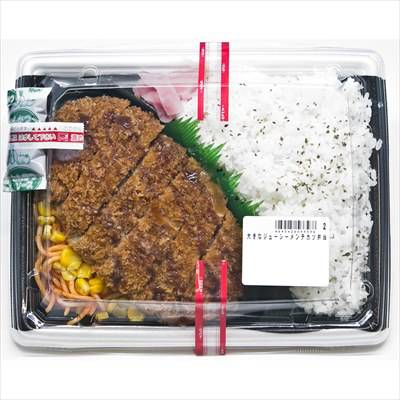 大きなジューシーメンチカツ弁当　１パック