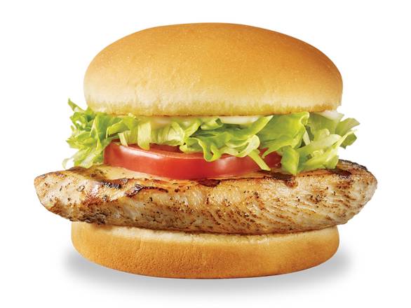 Grilled Chicken Sandwich