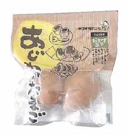 19_中日本　あじわいたまご（2個）