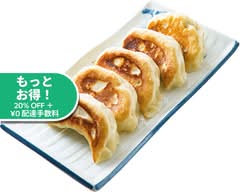 青山餃子房　笹塚店