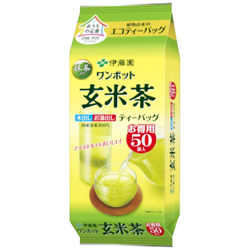 伊藤園　ワンポットエコティーバッグ　抹茶入り玄米茶/50袋入