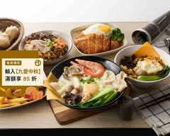 小食肆