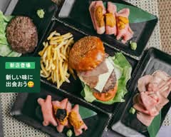 近江屋牛肉店