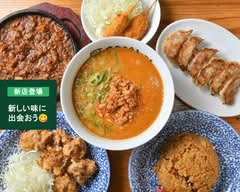 総本家 喜夢良   souhonke kimura